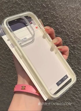 ins简约白色透明二合一适用vivoy500pro手机壳y300/y200i撞色边框y52s硅胶y78软壳y76s全包防摔y33s高级感y35