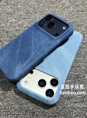 FindX8牛仔布纹深蓝色pro适用oppoFindX8ultra手机壳x7简约x8s+半包Reno14硬壳13防摔12高级感10天蓝磨砂大孔