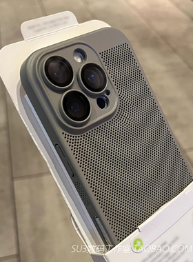 散热网格蜂窝镂空全包镜头膜Pura80pro+适用华为mate70pro手机壳p60钛灰色nova14ultra防摔13超薄12硬magic76