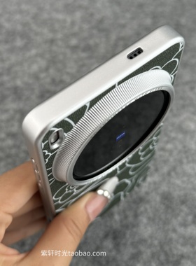 复古小香风亚毛麻料墨绿色山茶红适用vivoX200promini内置磁吸手机壳x200s超薄X100硬壳Ultra小众iQOO13简约