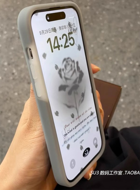 高级灰色全包边适用15小米14pro手机壳13真液态硅胶note红米K70至尊板k60软糯K80简约果冻防摔civi4不发黄T+