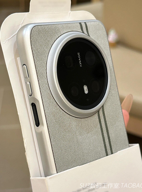 内置磁吸充电FindX8Ultra适用oppoFindX8手机壳X8s+银灰色pro一加13t亚毛麻布纹硬壳超薄素皮高级magsafe男女