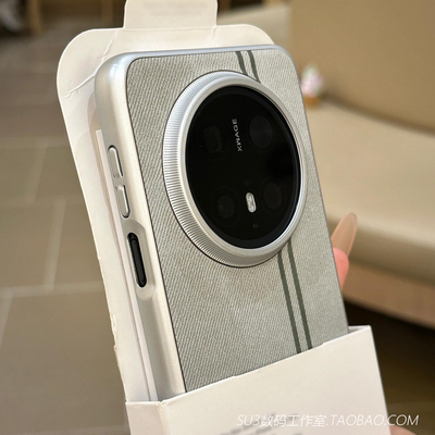 内置磁吸充电FindX8Ultra适用oppoFindX8手机壳X8s+银灰色pro一加13t亚毛麻布纹硬壳超薄素皮高级magsafe男女