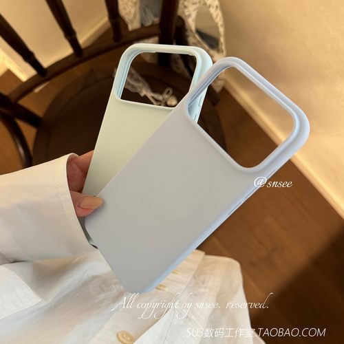 ins风软糯液态硅胶17pro适用iPhone苹果17promax手机壳16plus超薄橡皮感15磨砂14大孔13不会发黄baby奶蓝色女