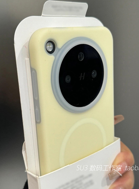 耐脏液态硅胶磁吸无线充电适用oppoFindX8s+手机壳FindX8ultra果冻X7奶黄色Reno14防摔13一加Ace5小众pro全包