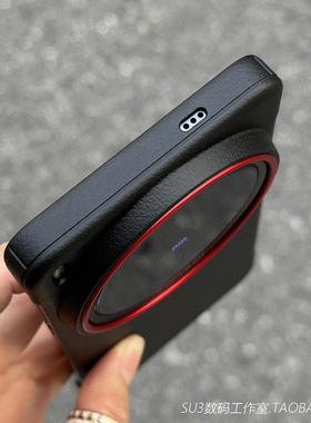 X200pro磁吸充电mini丹红镜头X200s荔枝纹适用vivoX200Ultra手机壳黑色皮纹IQOO13硬壳Z10Turbo无边框散热S20