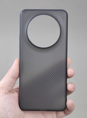 真PP硬壳波纹防滑超薄裸机手感好适用nova12荣耀Magic7pro手机壳mate70Pro男mate60华为P50轻薄散热40