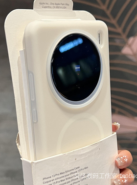 磁吸充电果冻液态硅胶pura80适用华为mate70荣耀magic7/6pro手机壳X50gt奶白色nova13古董12软MagSafe防摔40+