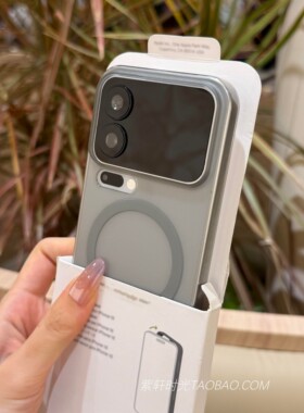 0.8mm超轻超薄冰雾磨砂Magsafe磁吸充电适用iPhone17Air苹果17Promax手机壳16pro钛灰色14硬壳15散热防指纹13