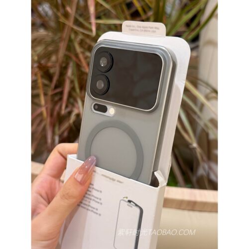 0.8mm超轻超薄冰雾磨砂Magsafe磁吸充电适用iPhone17Air苹果17Promax手机壳16pro钛灰色14硬壳15散热防指纹13
