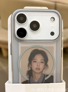 冰雾半透明细圈磁吸充电16plus适用iPhone17苹果17pro手机壳max超薄15磨砂14钛灰色13小众12肤感MagSafe大孔