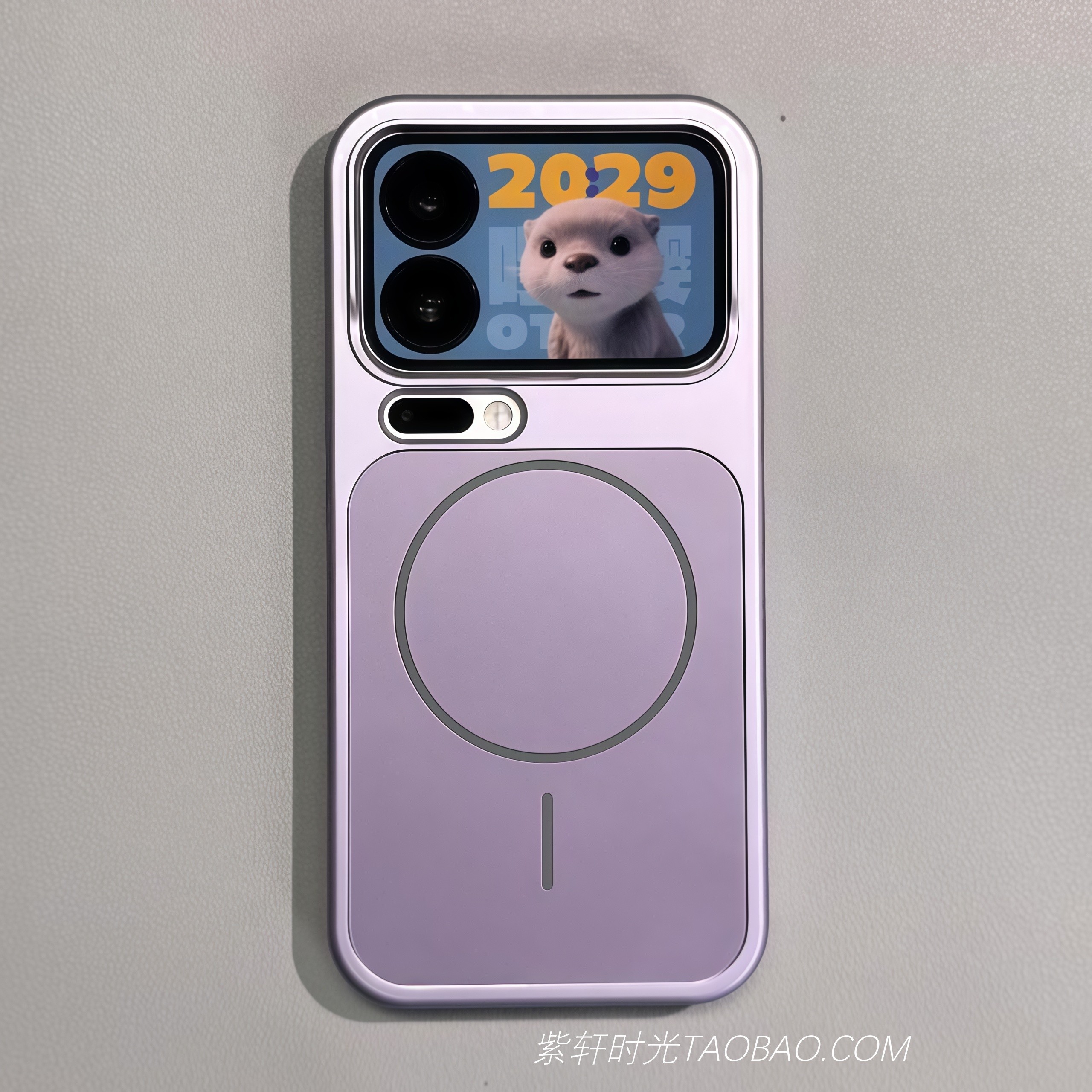 肤感磨砂高级感冷烟紫色适用小米17promax手机壳磁吸无线充电17pro保护套17超薄简约散热防滑小众ins风女硬壳