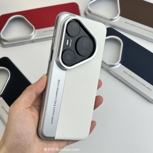 秒变相机电镀素皮荔枝纹适用一加13T手机壳1 x8ultra硬壳Reno14pro防摔大孔磨砂银白色 13保护套OPPOFindx8s