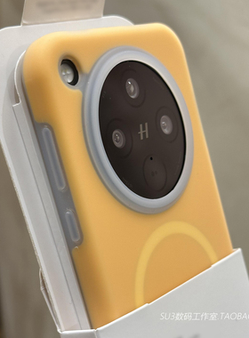 Q弹软糯磁吸充电适用oppoFindX8s+手机壳X8ultra液态硅胶X7果冻感Reno14橘橙色13一加Ace5简约pro耐脏magsafe