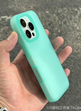 软糯二代果冻蓝绿色液态硅胶适用iPhone15苹果16pro手机壳max磨砂14plus高级感13防摔12不会发黄透明防指纹套