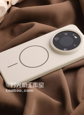 素白色磁吸壳适用荣耀Magic8手机壳500Pro保护套魔术7/6肤感400/300纯色PC硬壳200/100男女X70/X60小众x50x40