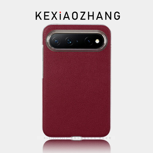 高级感跃影红荔枝皮纹内置磁吸新款适用华为PuraXview手机壳全包防摔Pura x view阔直板保护套防滑X View情侣