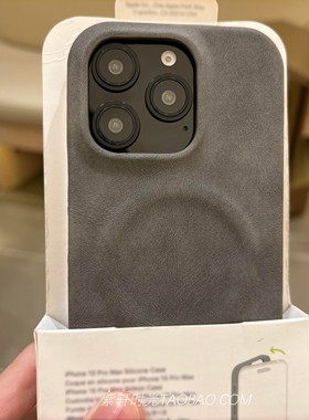 小众轻奢羊巴皮肤感耐脏适用苹果17/16promax手机壳小米15高级感14半包无边框13灰色12pro镂空按键iPhoneAir