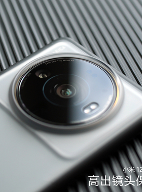 K80黑色撞色14适用15小米12Sultra手机壳13pro磨砂10s半透明note14硬亚克力K70全包红米K50防摔k60护甲大孔+