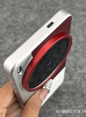 丹红加高镜头圈适用vivoX300手机壳X300pro秒变相机壳X200s高级感mini红白条纹拼接银撞色Ultra防摔亚克力潮