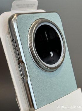 防指纹淡青色荔枝皮纹适用magic7华为mate70手机壳60pro电镀边框nova13钛黑色12硬壳荣耀300简约x60高级超薄+