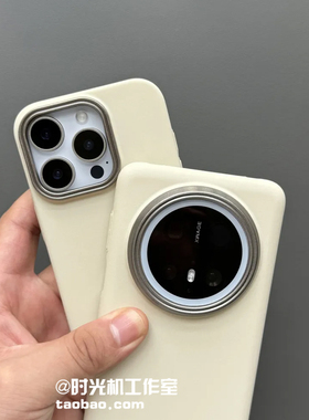 极简白色微水泥细沙感适用小米15/15Ultra岩砂壳XIaomi14Ultra手机壳13Ultra超薄磨砂K80pro镜头加高防摔硬壳