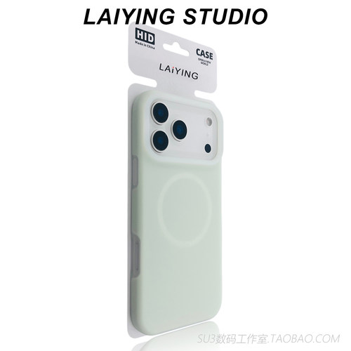 磁吸雾面磨砂半透果冻适用小米17pro手机壳17promax液态硅胶15s淡青绿色14无线充电13红米K80防摔K70软Ultra