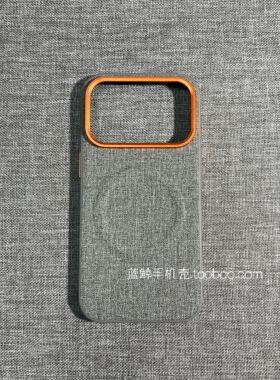 适用于iqoo15手机壳VIVOX300pro强磁吸x100s新款200素皮波漾iqoo13黑色按键镜头爱酷z10turbo金甲mini男ultra