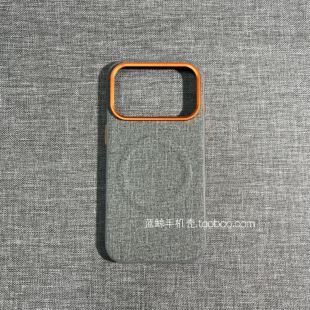 适用于荣耀magic8pro手机壳黑色新款 7pro金甲x70防摔X60金属按键镜头GTpro男 500奢华素皮波漾纹强磁吸magic8