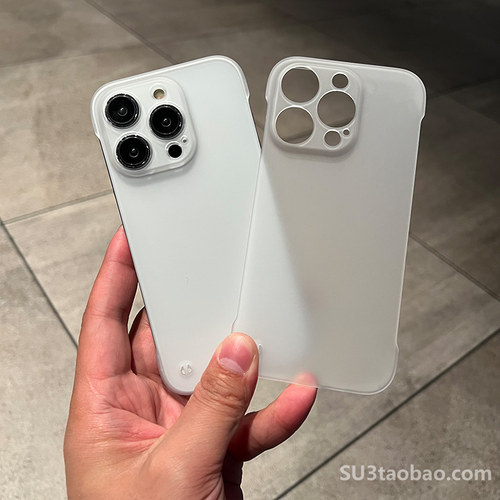 无边框11适用iPhone13苹果15pro手机壳max磨砂14plus透明白色12亚克力mini防摔Xs半包XR裸机16肤感黄SE薄