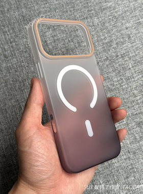 磁吸渐变黑灰色适用iPhone17苹果17promax手机壳16plus半透明15无线充电14简约13磨砂2高级防摔硬小众magsafe