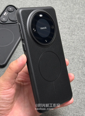 超薄镂空网洞散热磁吸壳适用华为Pura80手机壳P80Ultra透气PC硬Mate70Pro+纯黑色mate60电镀按键高级感男女套