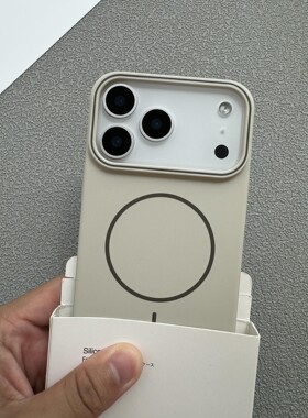 极简Beats同款钛灰色磁吸充电适用苹果17promax手机壳Air磨砂16/15plus高级峰岩白14/13商务12mini薄se硬外套