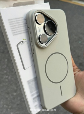 超薄磨砂细圈磁吸充电岩白色适用P60华为Pura70/80pro手机壳Mate70防摔nova14/13荣耀400/300硬壳GTpro防指纹