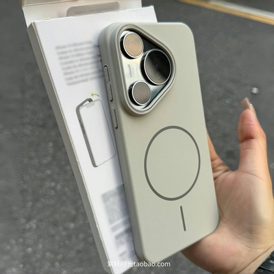 超薄磨砂细圈磁吸充电岩白色适用P60华为Pura70/80pro手机壳Mate70防摔nova14/13荣耀400/300硬壳GTpro防指纹