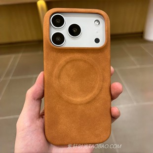 金棕色星宇橙羊巴皮磁吸适用三星S25/S24Ultra华为Pura80pro手机