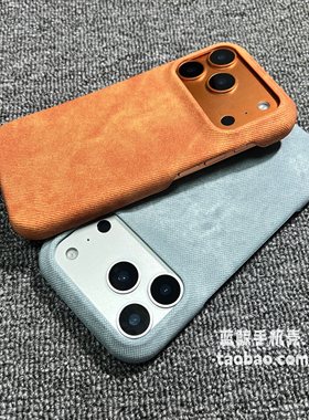 牛仔布纹果橙色magic7魔术6pro适用荣耀400手机壳300简约200半包x70硬壳x60防摔x50高级感天蓝散热磨砂无边框