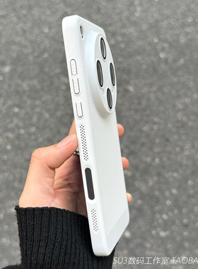 散热网孔蜂窝镂空自带镜头膜适用Pura80华为mate70/60pro手机壳+全包p50超薄硬nova14ultra月光白色13高级感2