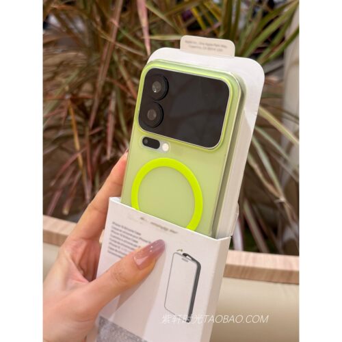 0.8mm超轻超薄冰雾磨砂Magsafe磁吸充电适用苹果17Promax手机壳iPhone17Air黄绿色16散热15pro防指纹PC硬壳14