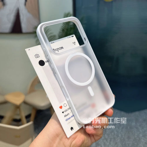 强磁吸磨砂白半透明适用荣耀Magic9Pro手机壳魔术9Promax保护套9超能版magic8防指纹电镀按键高级感男INS女PC