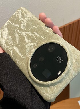 复古绿色丝绒强磁吸适用荣耀Magic7pro手机壳x60华为Pura80纯色nova14大孔mate70pro半包ultra保护套不粘指纹