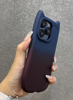蓝色渐变晕染立体猫耳朵适用iPhone16苹果14promax手机壳15大孔13全包12硅胶11磨砂XS气囊XR防摔8plus男7女硬
