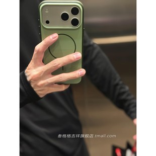 轻奢撞色Beats官网同款 15Pro硅胶防摔高级大孔金属按键 细圈磁吸适用苹果17Promax手机壳Air文艺极简iPhone16