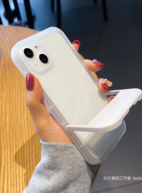 隐形站立折叠支架Reno9/8pro+适用oppoFindX3/X6手机壳X5透明Reno7/6白色5全包4se简约2z气囊R17防摔A1软壳K7