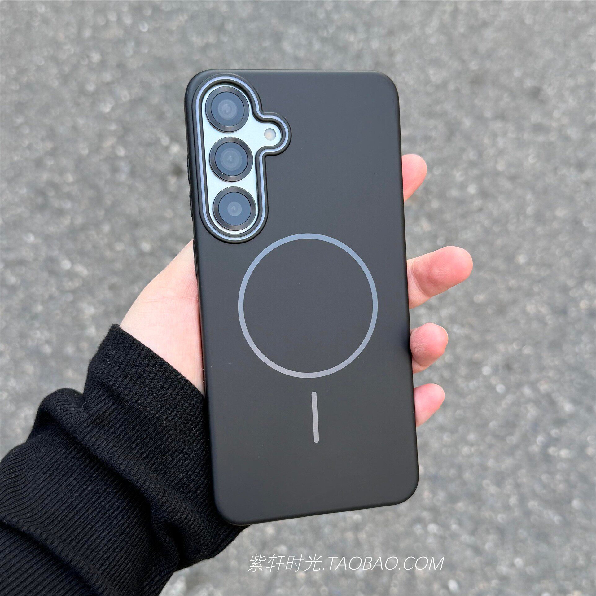 Beats细圈磁吸黑武士适用三星S25/S24手机壳S26+超薄