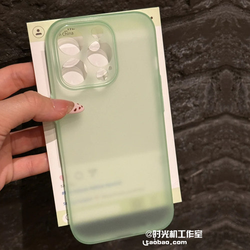 冰雾薄荷绿超薄透明适用iPhone17软壳苹果17Pro手机壳air裸机感16e全包镜头15/14plus防指纹13/12miini男女11