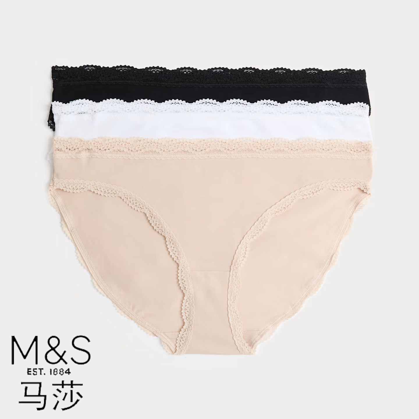 英国M&S马莎玛莎代购女纯色蕾丝边低腰三角裤比基尼内裤黑色白色