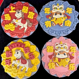 新年马上暴富馒头花糕花馍手工饽饽老人送礼山东胶东特产年货宴会