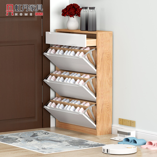 轻奢翻斗实木鞋柜家用门口超薄小户型现代简约翻转橡木40/60/80cm