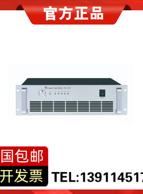 nniaolin MQ-12000/15000纯后级大功率定压功放机公共广播功放